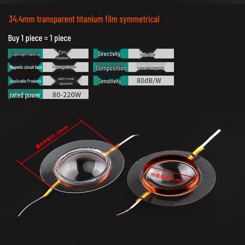 25-51 Core Tweeter Voice Coil Diaphragm with Round Flat Wire for Speaker Repair