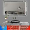 Bluetooth Сенсорный экран Светодиодное Антизапотевающее Зеркало для ванной комнаты Смарт-зеркало