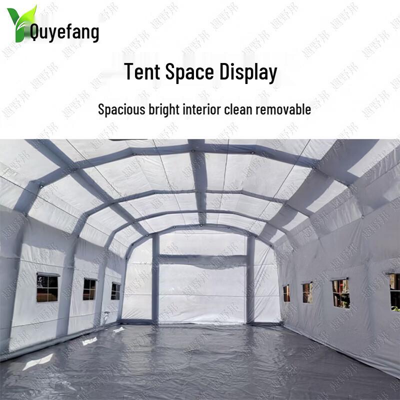 QuYebang Large Multi-purpose Inflatable Field Tent