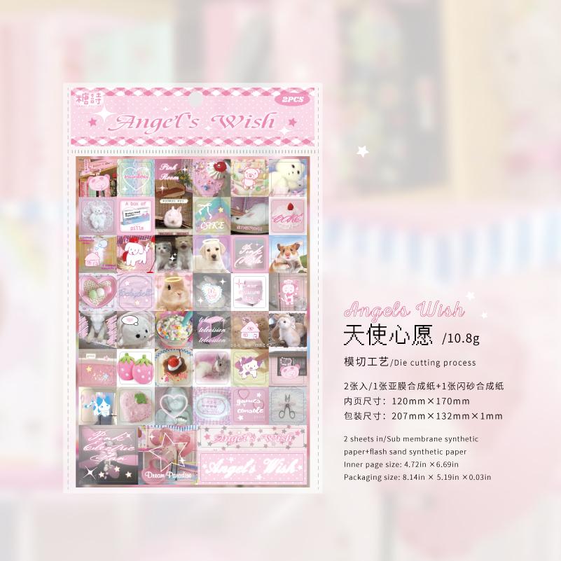 2 листа/пакет Синтетическая бумага Блестящая серия «Фэнтези» Фэнтези Маленькие квадратные декоративные наклейки Для фоторамок Календарь