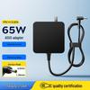 MEEEGOU 65W ASUS Laptop Power Adapter