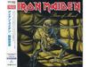[CD] IRON MAIDEN PIECE OF MIND Limited Edition WPCR-80015 Heavy Metal Reissue