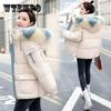Winter Chic Down Cotton Jackets Women's Korean Style Loose Warm Coats Large Size Solid Color Hooded Short Coats
