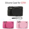 Силиконовый чехол для Canon G7X II / G7X Mark II Мягкий ударопрочный противоцарапающий чехол с крышкой для объектива и ремешком на руку Различные цвета
