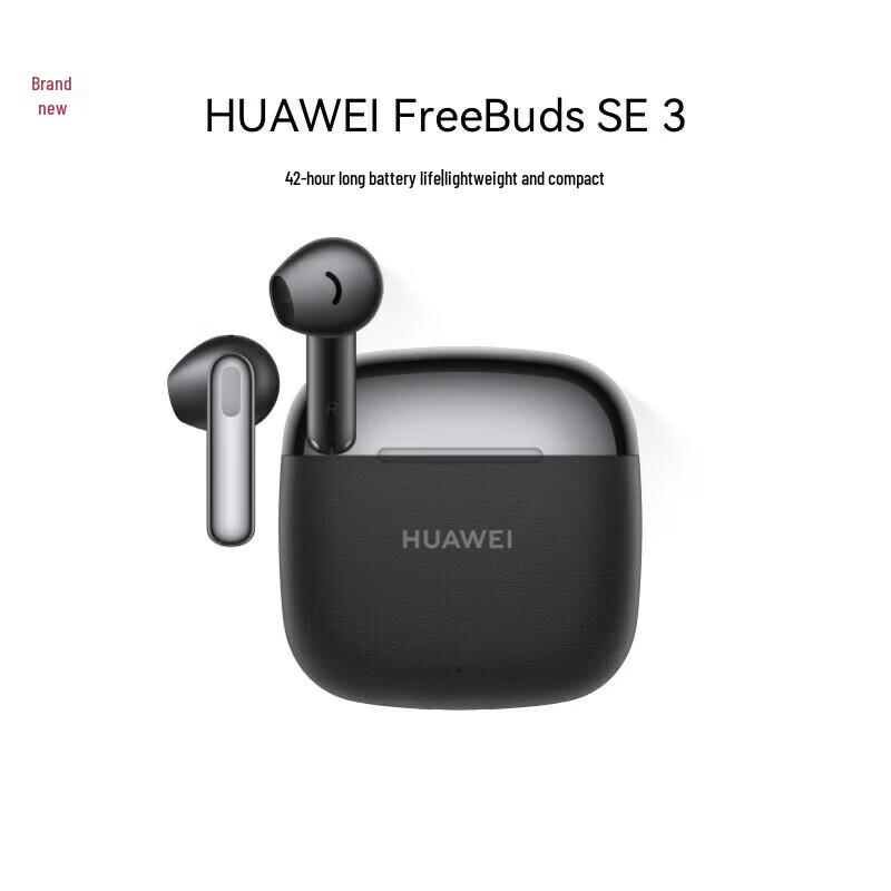 Huawei FreeBuds SE 3 Wireless Bluetooth Earbuds