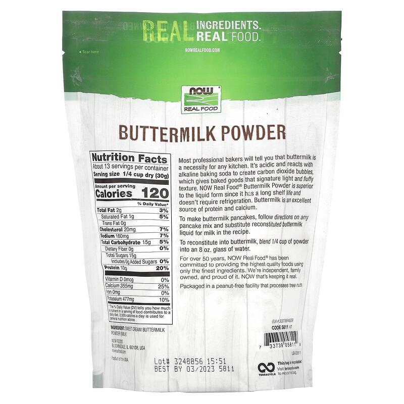 Real Food, Buttermilk Powder, 14 oz (397 g)