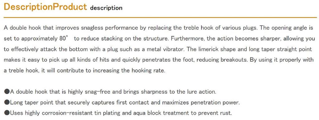 Decoy V-F52 Double Hook Heavy Duty Double Hooks Size 8 (7936)