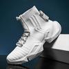 2024 New High Top Thick Bottom Breathable Lightweight Men's Sneakers Socks Shoes Large Size 47 Yards Men's Shoes