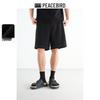 Мужские шорты-бермуды Peacebird прямого кроя с отстрочкой