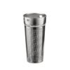 Starbucks Charming Collection Insulated Tea Filter Tumbler