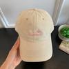Small Flower Embroidered Milk Yellow Baseball Cap Women'S Spring And Summer Big Head Circumference Showing Face Small Peaked Cap Wide Brim Big Face