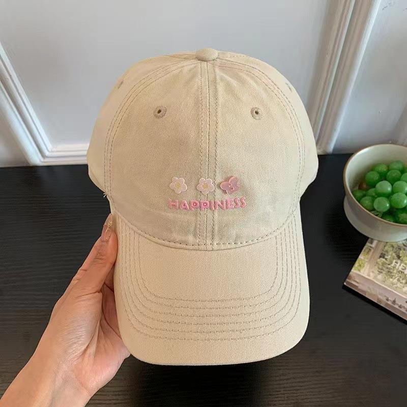 Small Flower Embroidered Milk Yellow Baseball Cap Women'S Spring And Summer Big Head Circumference Showing Face Small Peaked Cap Wide Brim Big Face