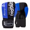Adult Boxing Gloves Muay Thai Kickboxing Sandbag Training Unisex PU Leather Punching Mitts 4oz-12oz