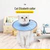 White Cat Recovery Collar: Elizabethan Anti-Lick Post-Surgery Bib