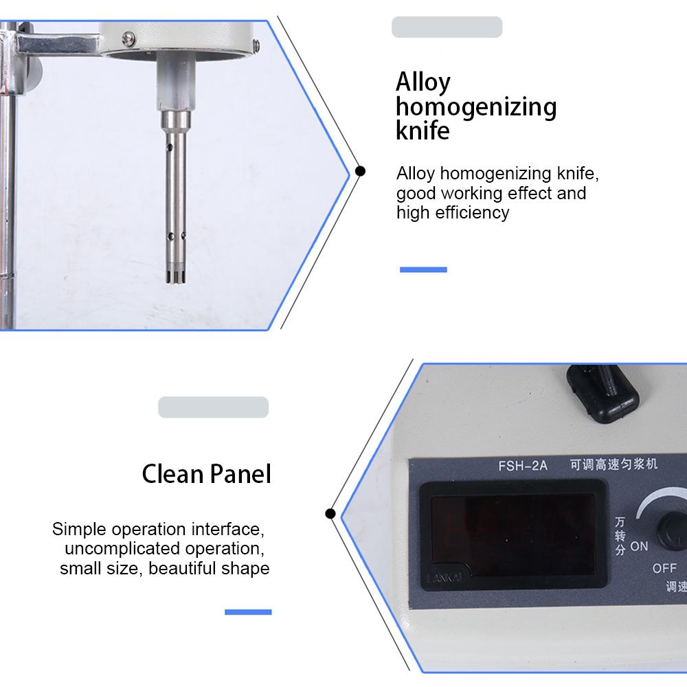 Регулируемый высокоскоростной гомогенизатор 25000 об/мин 185 Вт лабораторный гомогенизатор цифровой дисплей эмульгирующий электрический миксер измельчитель