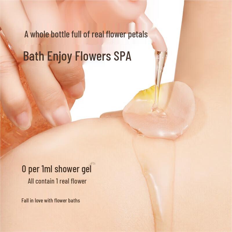 Ban Mu Hua Tian Rose Petal Fragrance Body Wash