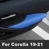 Для Toyota Corolla 12th 2019 2020 2021 4 шт./лот, внутренняя дверная ручка автомобиля, кожаная панель, защитный чехол