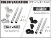 SHIFT UP Мотоаксессуары Отдельный комплект руля ручка для NSF100 NSR50 NSR80 Серебристый (без концов) NSR-мини (95-) (95-) 201061-13