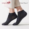 Мужские летние ультратонкие дышащие сетчатые носки до щиколотки Cmierf Kuect