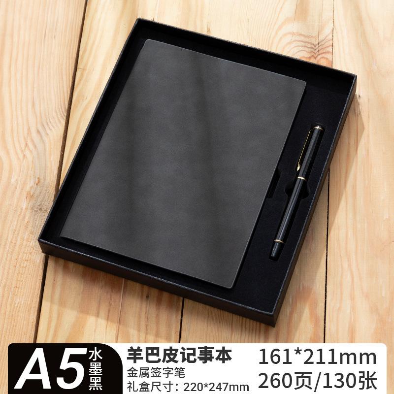 A5 Thickened Sheep Skin 100 Sheets Thread Sewing Digital Printing Business Office Notepad Gift Box Packaging for Company