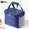 Портативный изотермический контейнер-сумка для льда для сохранения свежести на открытом воздухе