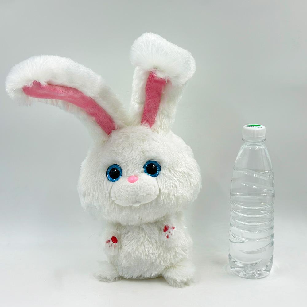 Snowball Rabbit Secret Life of Pets Plush Toy