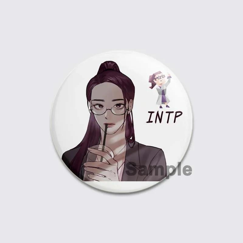 32/44/58 мм 58 мм 16 значков типов личности MBTI значок психологии ручной работы из жести броши нагрудный значок для рюкзака одежда подарочный аксессуар