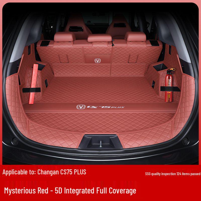 Коврик в багажник Changan CS75 Plus (Модели 2025 года: 1-4 поколение)