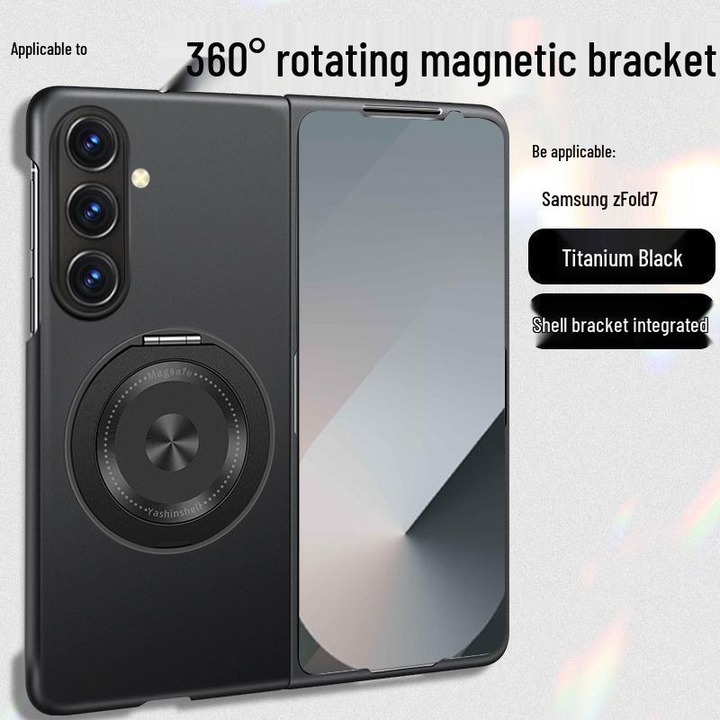 Samsung Z Fold7 Case: Foldable Screen 360° Rotating Magnetic Stand, Flip Cover, Anti-Fall Protection