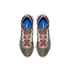 Nike Undercover x React Element 87 'Green Mist' Мужские BQ2718-300