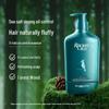 Yu Jie Forest Woody Anti-Dandruff Shampoo