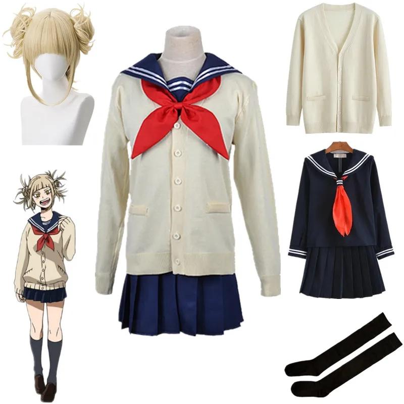 Костюм для косплея «My Hero Academy» на Хэллоуин, аниме Boku No Hero Academia Himiko Toga JK, униформа, свитер, пальто, парик, костюмы