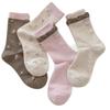 Sweet Style Fabric Label Small Floral Print Socks for Women, Versatile Mid-calf Socks, Pinkish-brown Series Pile Long Socks