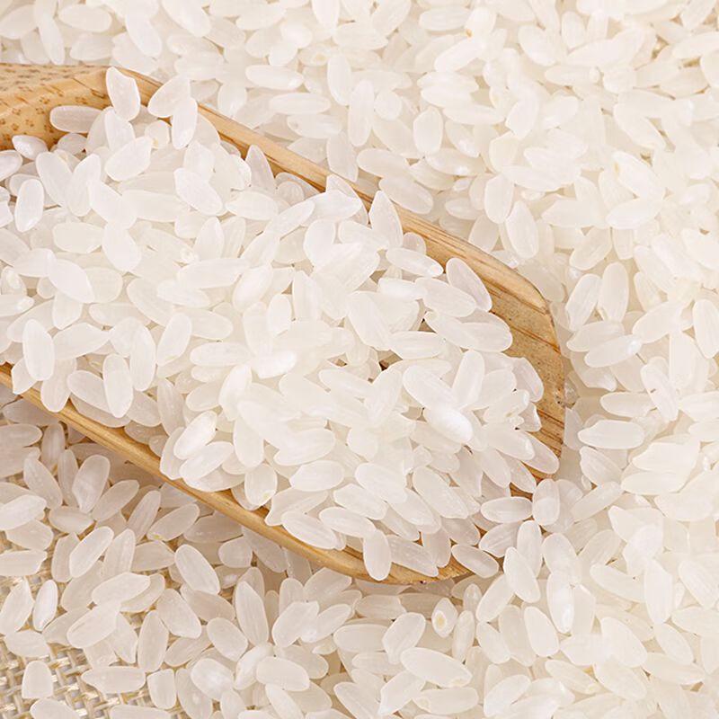 Guowan Shucheng Selenium-enriched Rice 2.5kg