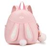 Rabbit Ears Backpack Children's School Bag Kindergarten Girls Small Backpack