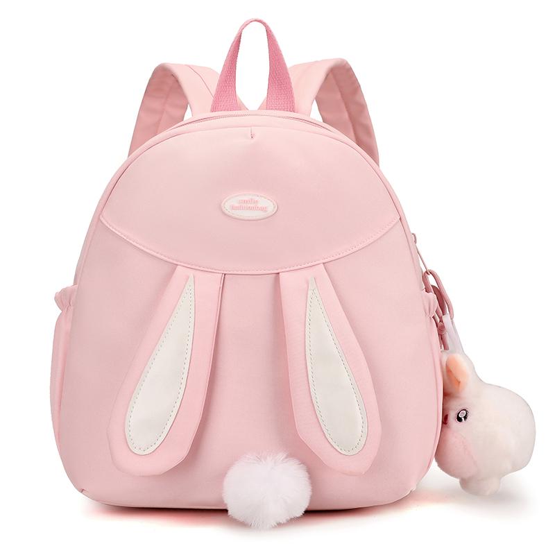 Rabbit Ears Backpack Children's School Bag Kindergarten Girls Small Backpack
