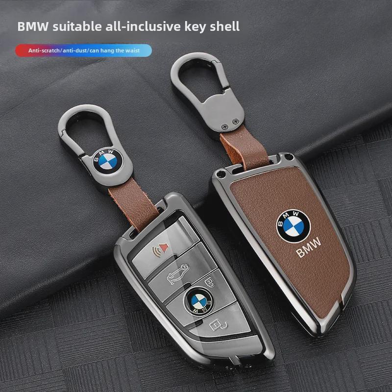 Подходящий чехол для автомобильного ключа для BMW: Совместимо с 5 серией 530L, 3 серией 325Li, 4, 6, 7 сериями, X1, X3, X4, X5, X7 (22 модели)