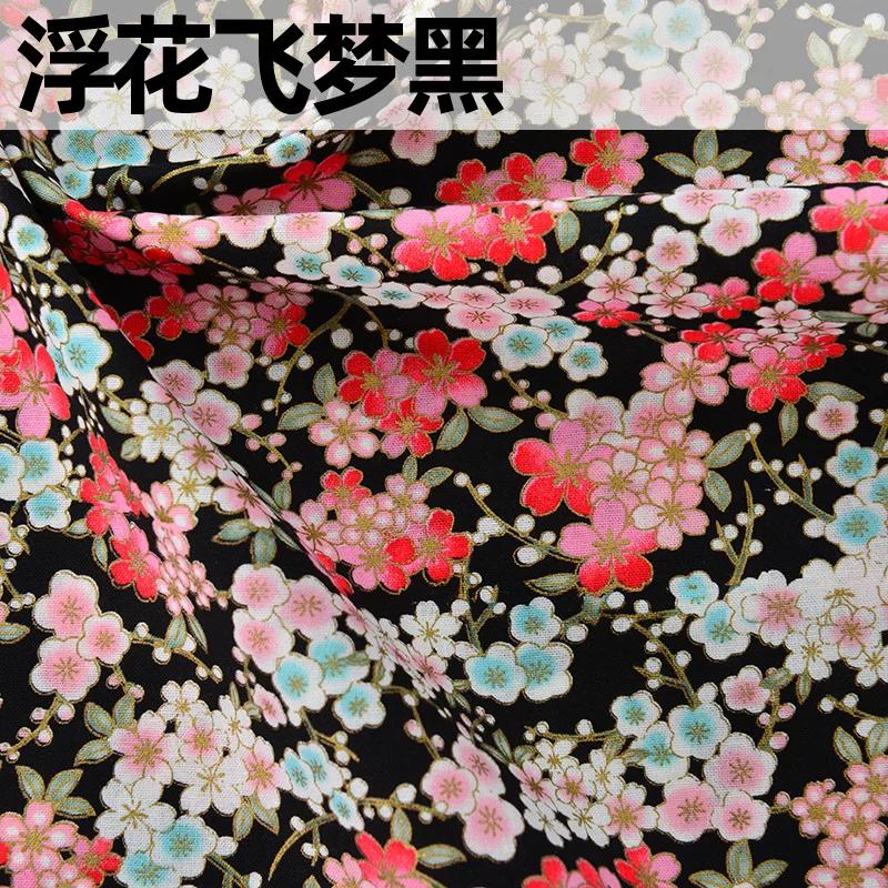 Ткань в японском стиле, чистый хлопок, с принтом, на метр, для одежды, ханьфу, скатерти, сумки, ручной работы, DIY, швейная ткань, бронзирование, синий