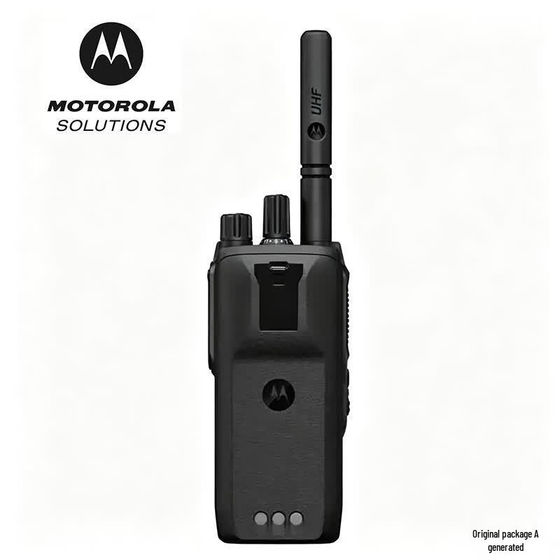 Motorola R2 UHF Two-Way Radio (CN version)