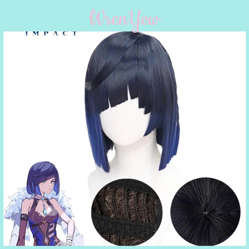 Genshin Impact Yelan Wig Cosplay Prop Heat-resistant Adjustable