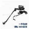 LR020626 RQH500431 с кронштейном для Land Rover Range Rover 2003-2012 Датчик высоты кузова автомобиля