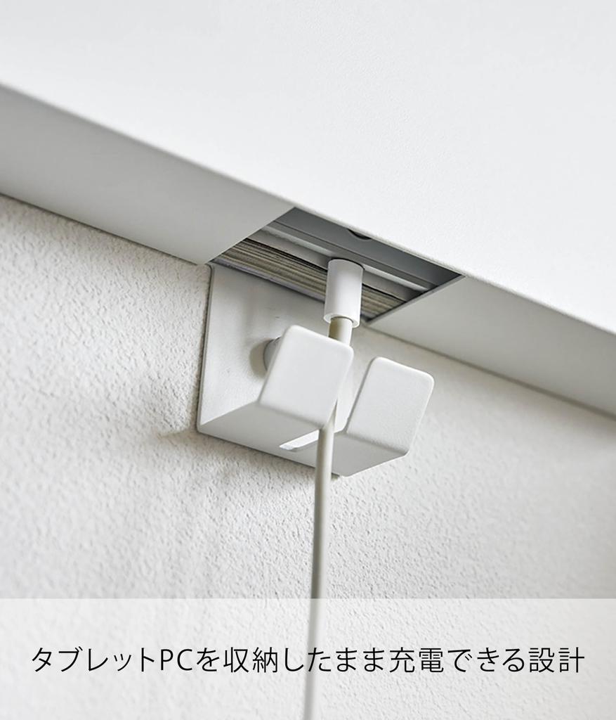 Yamazaki plasterboard tweezers and wood Print storage holder for plasterboard W23 x x wall small item print with 2020 [Includes screws] walls, white,