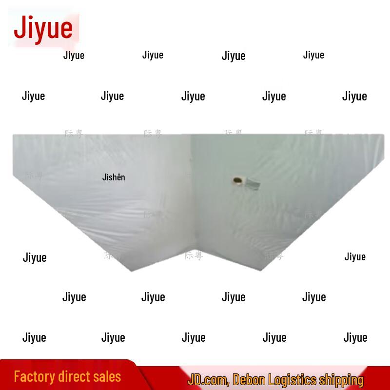 Jieyue Modular Frame Tents & Accessories