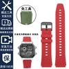 Для Casio 3299 AE1200 AE-1200 AE-1200whAE-1300 A158/159 a168w/A158W GW400 F91W Быстросъемный Резиновый Силиконовый Ремешок для Часов 18 мм