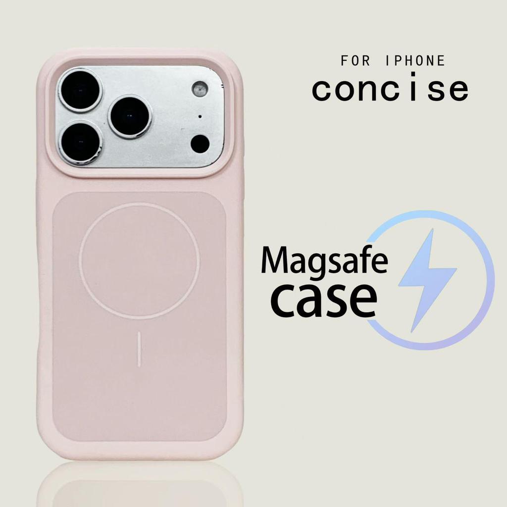 Двухцветный жидкий силиконовый магнитный чехол для iPhone 17 - Полное покрытие, ощущение кожи, ударопрочный дизайн