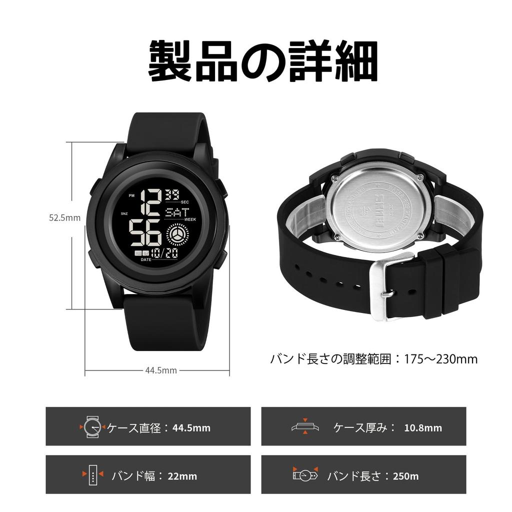 Timever Digital Watch Thin Soft Band Waterproof Watch LED Watch with Alarm Stopwatch Function Waterproof Watch Large Letters Easy To Read Men's