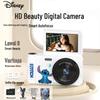 Disney C19 HD Цифровая камера (Китайская версия)
