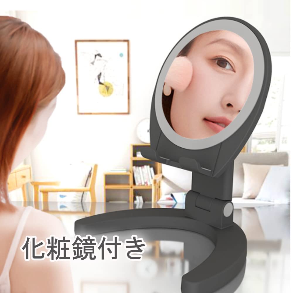 JEWYOCO Складная столешница для макияжа Идеально подходит для и Смартфона Регулируемая высота и угол Зеркало, Зеркало, Компактный, Легкий, Круглый, Портативный, Поездки,