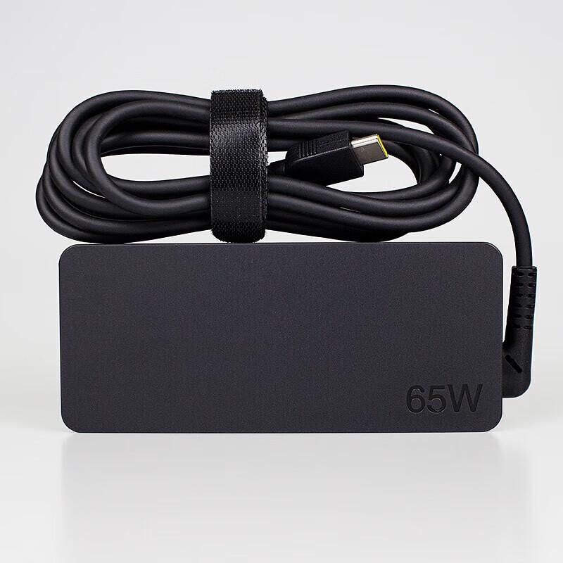 Lenovo 65W USB-C Laptop Charger & Square Tip Adapter