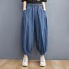 Women's Solid Color Vintage Jeans Summer Fashion Female Elastic Waist Baggy Denim Pants Japan Style Ankle Length Harem Trousers